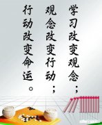 个人应该如何抓住机遇对接大数据