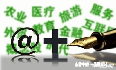 个人应该如何抓住机遇对接大数据