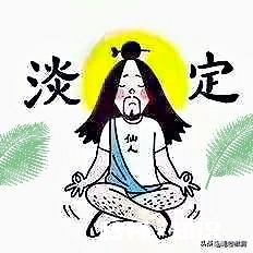 在家的日子都是怎么度过的呢