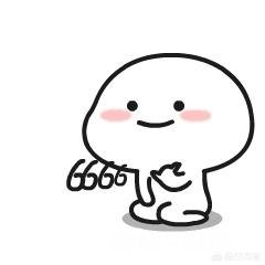 四六级批卷、出分速度为什么这么慢呢