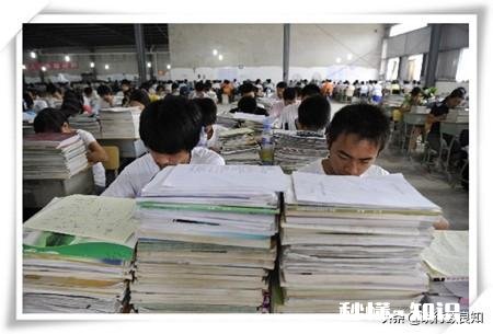 高中生怎样让自己快速静心搞学习，不想乱七八糟的事情啊