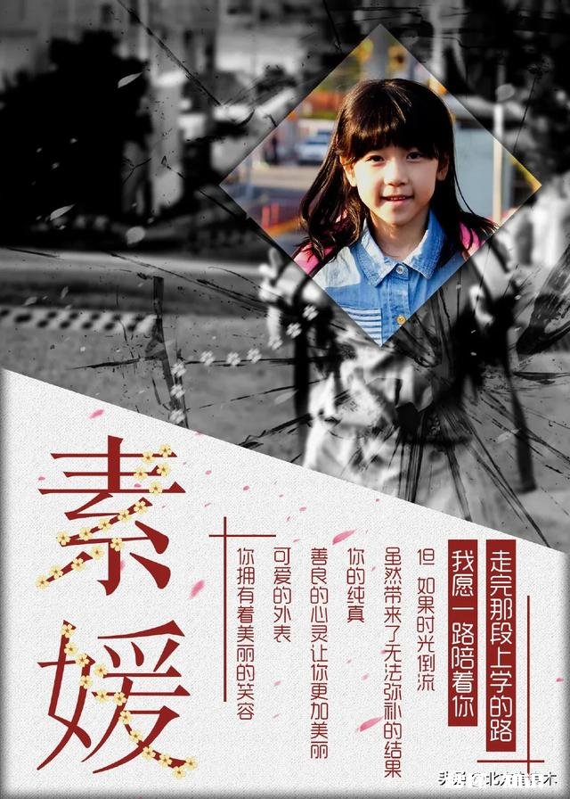 男朋友喜欢看《素媛》《熔炉》等，而我对这种东西没有一点兴趣，以后的生活中会有更大的分歧嘛