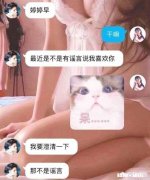 向喜欢的女孩表白时，有哪些妹子很难拒绝的浪漫套路