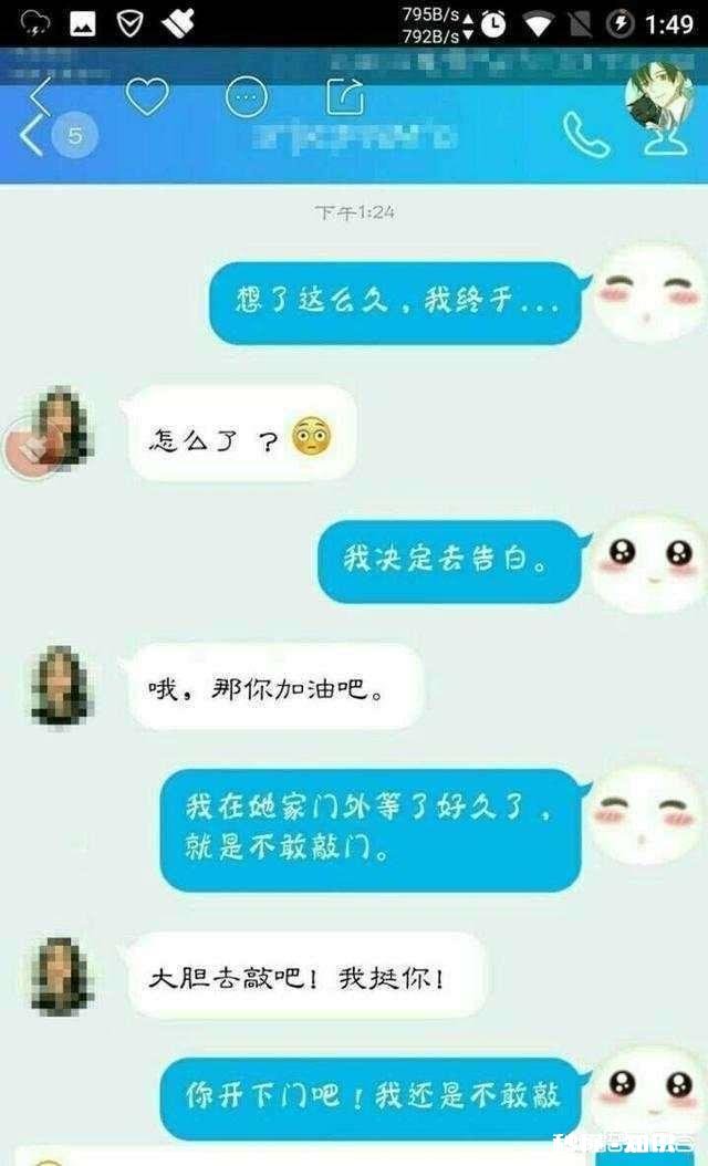 向喜欢的女孩表白时，有哪些妹子很难拒绝的浪漫套路