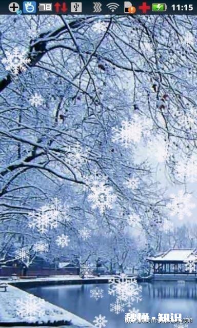 珑格对联25：朝辉夜露增叶秀。请对