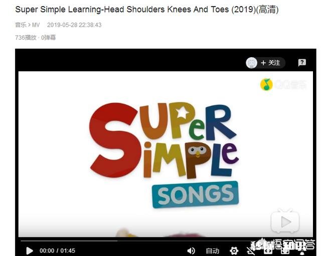 快速提高小学英语口语和成绩，有好办法吗