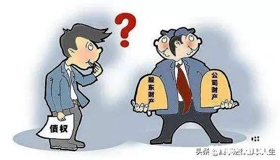 欠公司货款,欠条不写欠公司的,写欠合伙人个人的可以吗