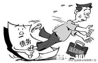 欠公司货款,欠条不写欠公司的,写欠合伙人个人的可以吗