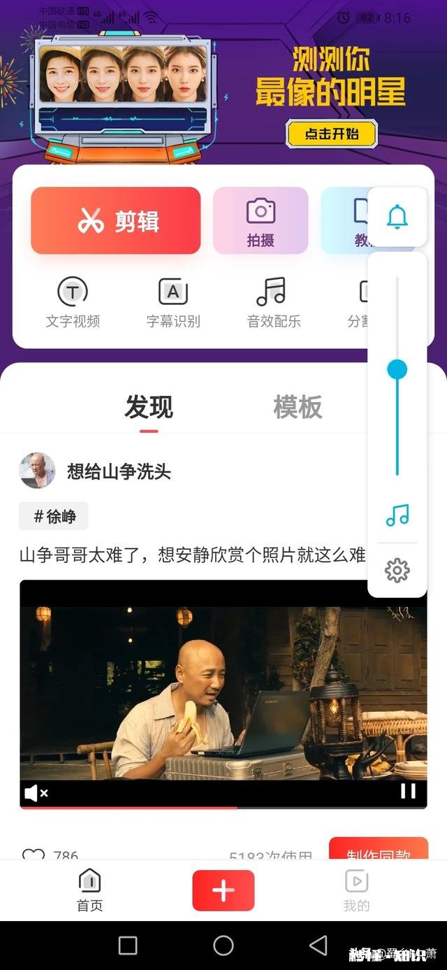 现在这么多自媒体，背景音乐用的挺溜的，不怕侵权被发律师函吗