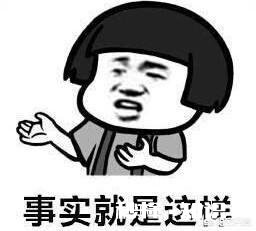 如何建立良好的师生关系