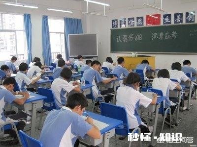 中考越来越临近,不知道是让孩子做题,是复习课本,还是补课事情太多,有没有主次