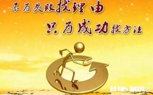 中考越来越临近,不知道是让孩子做题,是复习课本,还是补课事情太多,有没有主次