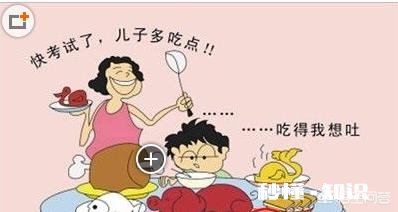 中考越来越临近,不知道是让孩子做题,是复习课本,还是补课事情太多,有没有主次