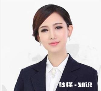 我放弃了北京工行的工作，选择了家乡的农发行，我是不是很傻