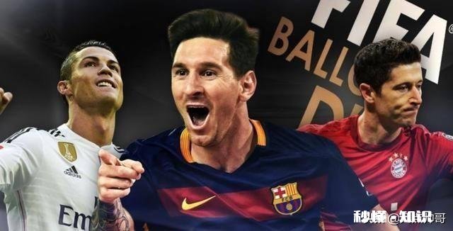 莱万多夫斯基本赛季欧冠+联赛进球数42个，有机会得金球奖吗