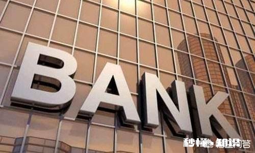 白户如何下工商5W的信用卡