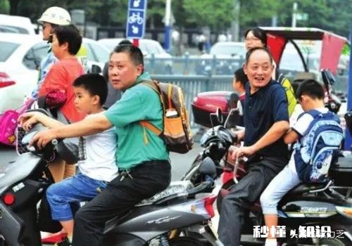 在农村有些人非常的富裕，但为什么他们的亲戚，都不愿和他来往