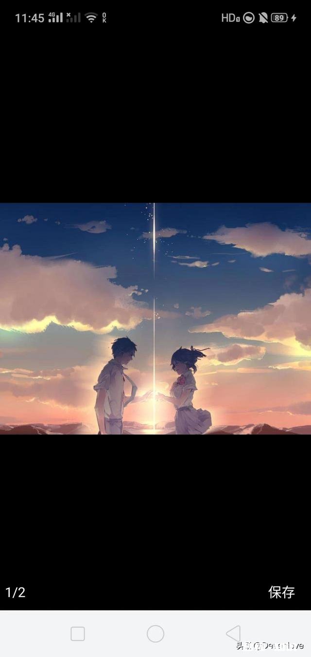 错的时间遇上对的人会走到一起吗