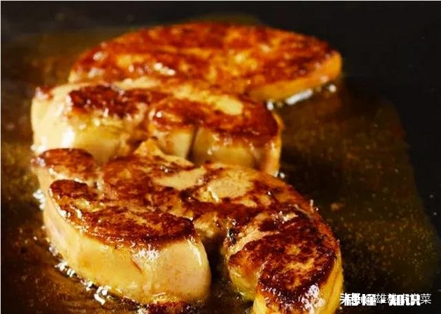 鹅肝如何做好吃