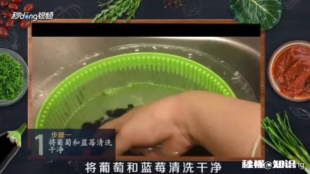 鹅肝如何做好吃