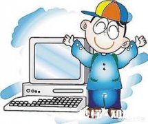 小时候上电脑课的时候为什么老师会要求穿鞋套