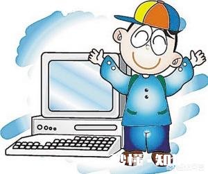 小时候上电脑课的时候为什么老师会要求穿鞋套