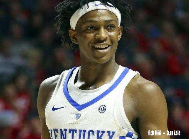 达龙杆斯上限如何