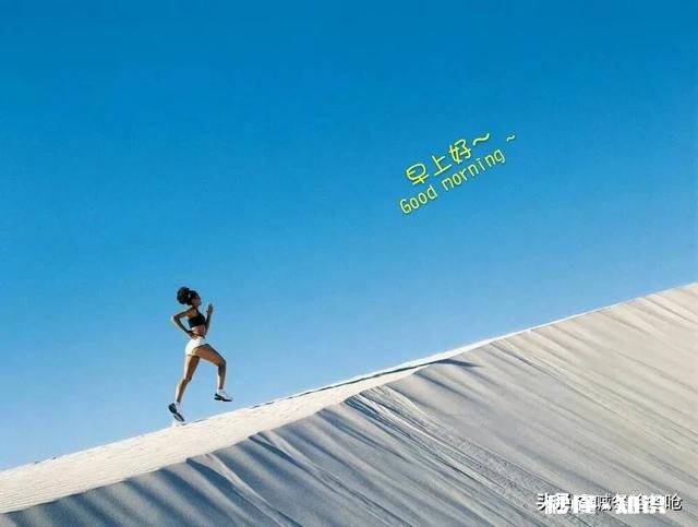 你有没有觉得你的上级领导技术水平不如你