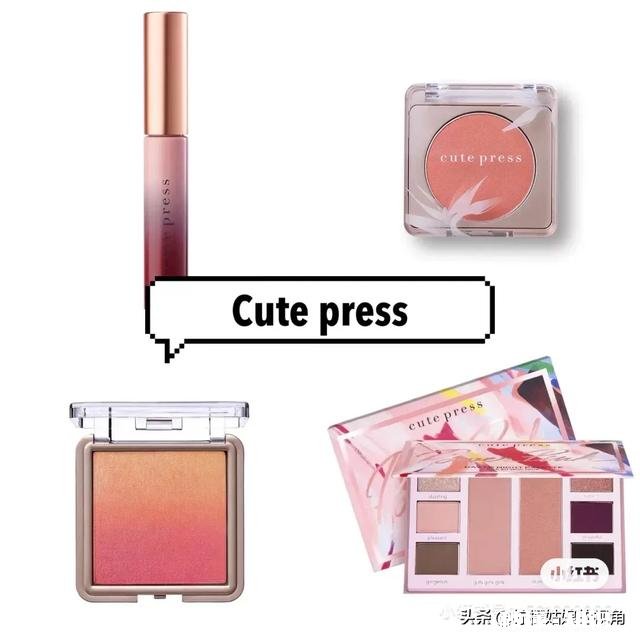 泰国哪些化妆品性价比较高