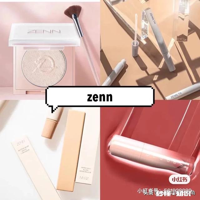 泰国哪些化妆品性价比较高