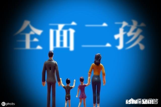 如何让大宝尽快的适应二宝的到来