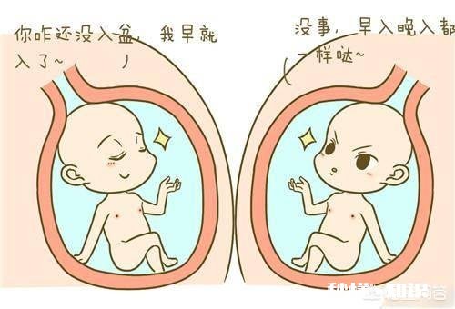 三十九周了还没入盆，到时候好生产吗