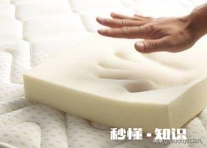 记忆棉和雪纺棉哪种好