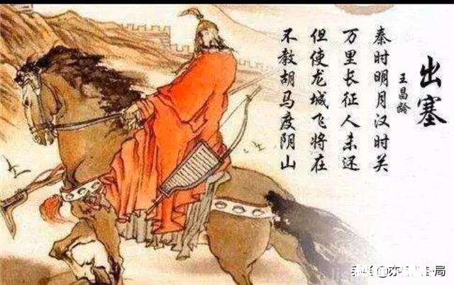 初赛的最后两句诗，表现了诗人怎样的思想感情