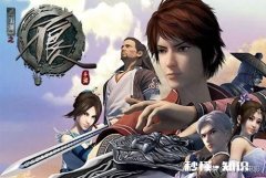 《画江湖之不良人》哪一部最经典为什么