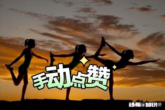 剖腹产两个月了可以减肥了么怎么减肥呢