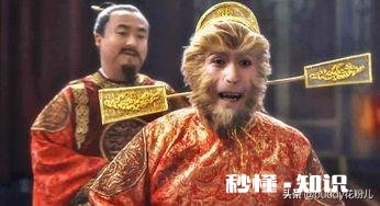 《西游记》中的鬼王究竟是什么来历为何他们都受到重用