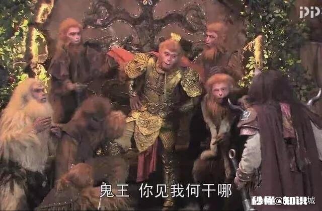 《西游记》中的鬼王究竟是什么来历为何他们都受到重用