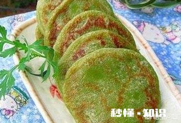 艾叶能吃吗怎么做