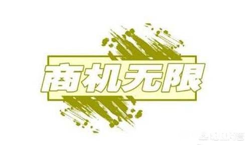 如果你作为一个小门店的老板，下雨天店里没有顾客，你会让自己的员工早下班吗