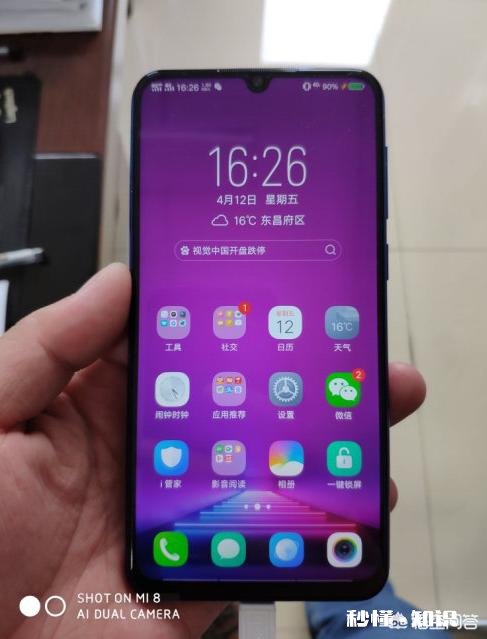 荣耀play和vivo z3，用哪个直播王者荣耀不卡顿