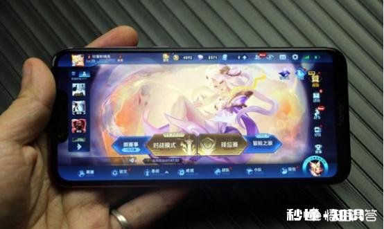 荣耀play和vivo z3，用哪个直播王者荣耀不卡顿