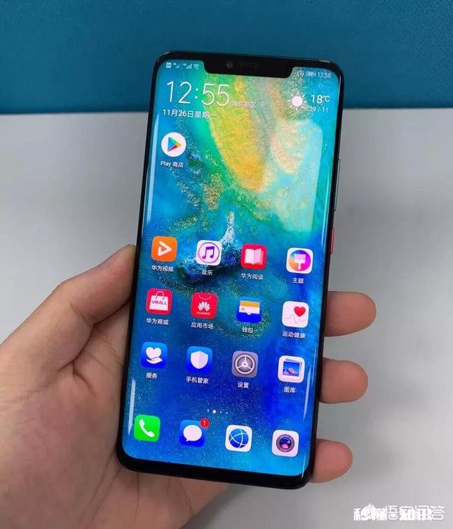 华为mate20怎么样有什么优势