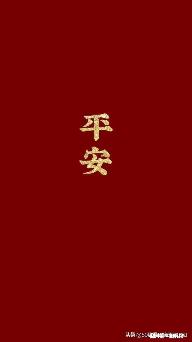 学校饭堂只打一点点饭，还不准加饭，我该怎么办