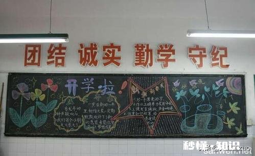 学校饭堂只打一点点饭，还不准加饭，我该怎么办