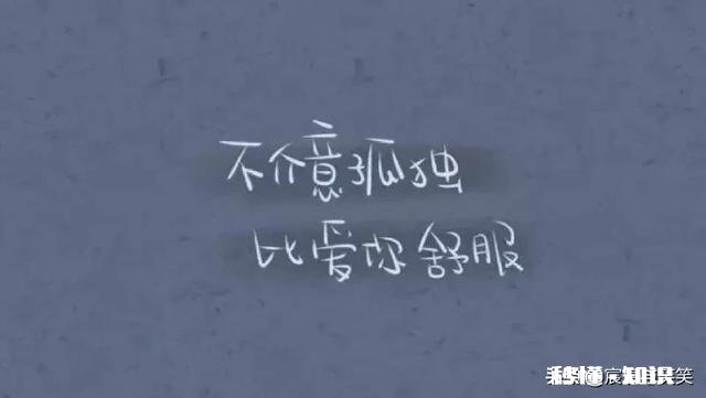 老婆和我无话可说，漠不关心，这是怎么了日子要不过呀