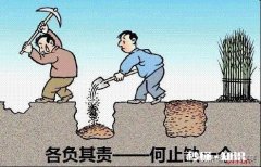 老婆和我无话可说，漠不关心，这是怎么了日子要不过呀