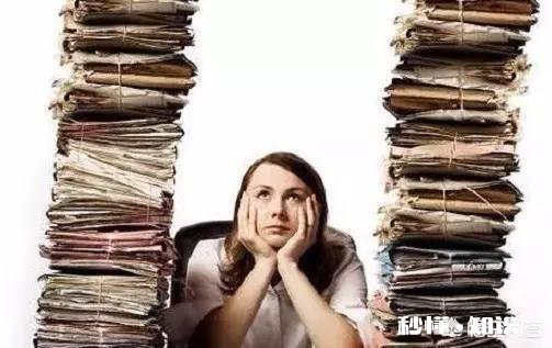 “能自己扛，就别声张?，有些压力总是得自己扛过去！”你愿意分享一些经历吗