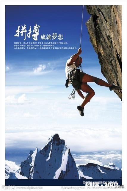 “能自己扛，就别声张?，有些压力总是得自己扛过去！”你愿意分享一些经历吗