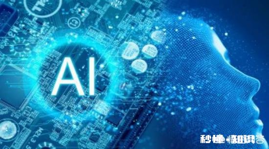 由于对AI的期待，一些人认为教师要失业了。你认为老师是多了还是少了